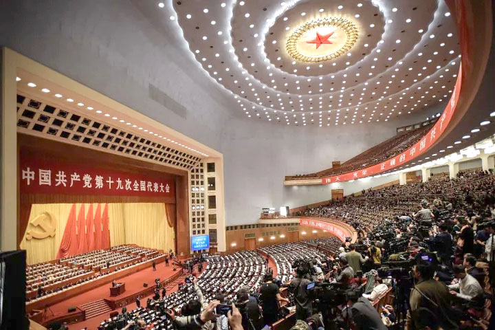 十九大会议现场 十九大会议现场